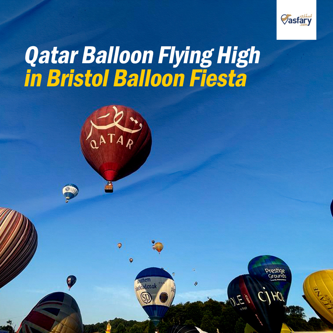 asfaryqatar's tweet photo. Qatar Balloon Flying High in Bristol Balloon Fiesta ✨🎈

#qatar #doha #qatarballoon #BristolBalloonFiesta #qbfestival https://t.co/9VLFisjupC