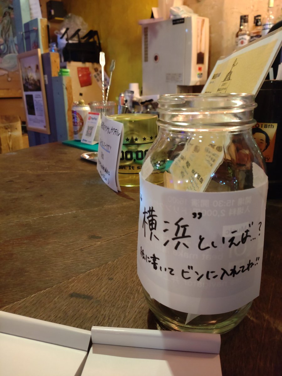 chaco31587703's tweet photo. ビューティフルマーリブは、夏の味🌺🍹

優一くんやハルさん、スペシャルゲストの西さんと、ステキな夏の思い出作れました☺️
#Beautifulmarble
#ハルロビンソン
#中村優一
#西洋亮 https://t.co/Dz5LMT4bV0
