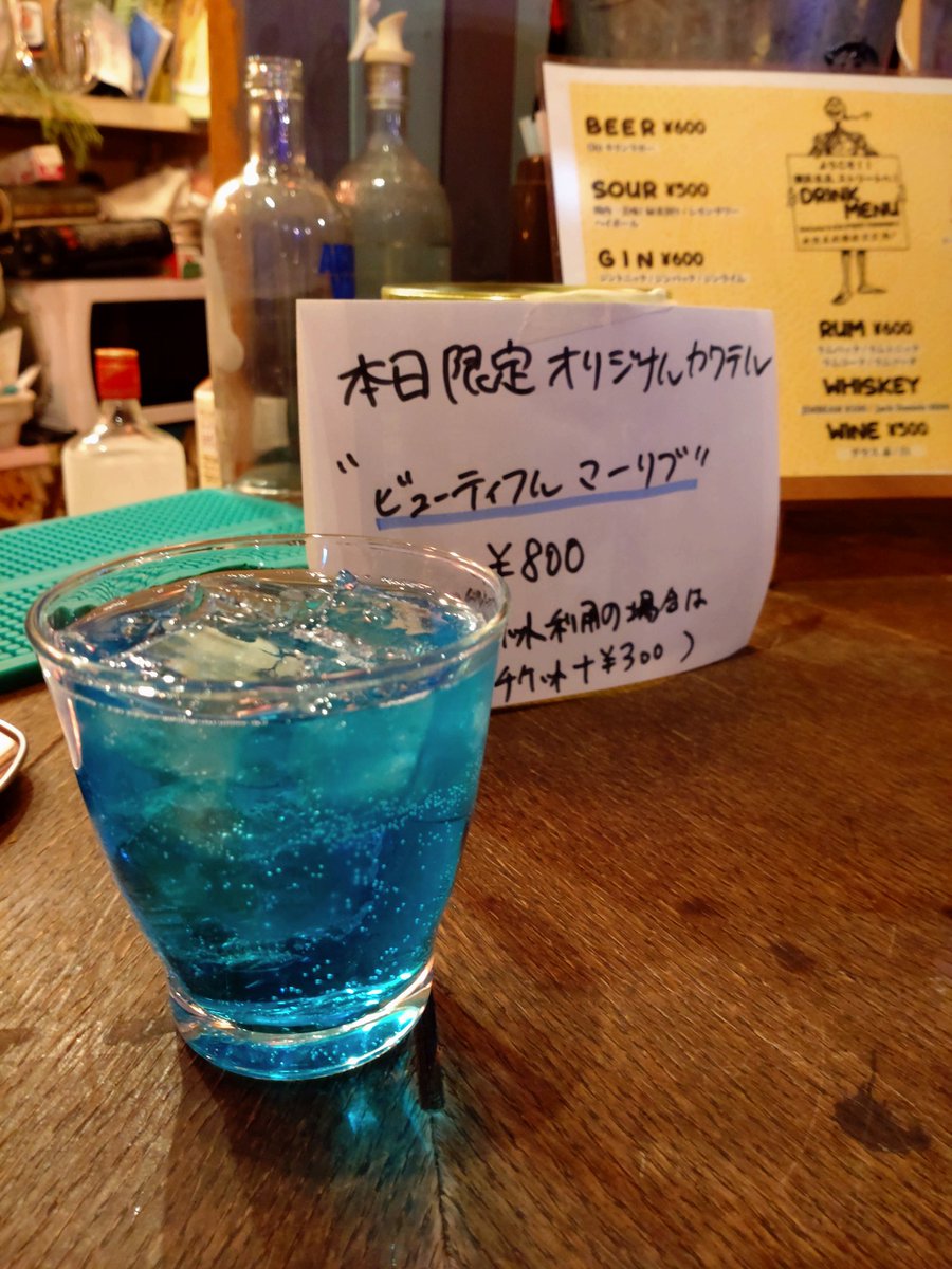 chaco31587703's tweet photo. ビューティフルマーリブは、夏の味🌺🍹

優一くんやハルさん、スペシャルゲストの西さんと、ステキな夏の思い出作れました☺️
#Beautifulmarble
#ハルロビンソン
#中村優一
#西洋亮 https://t.co/Dz5LMT4bV0