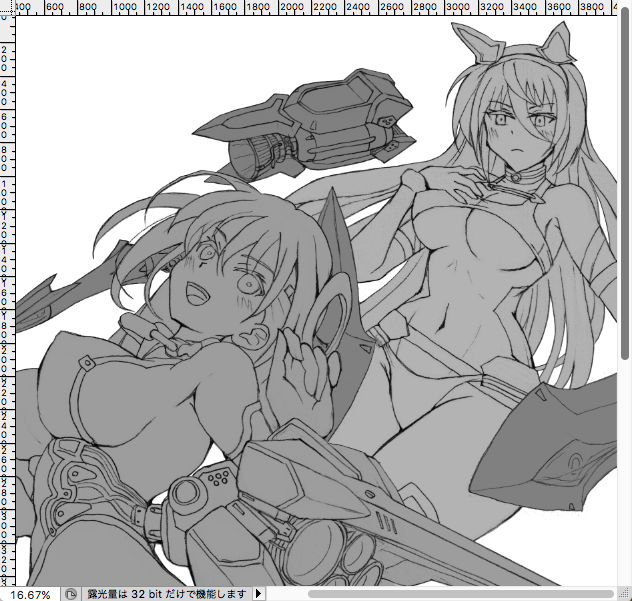 Commission (Skeb) WIP 