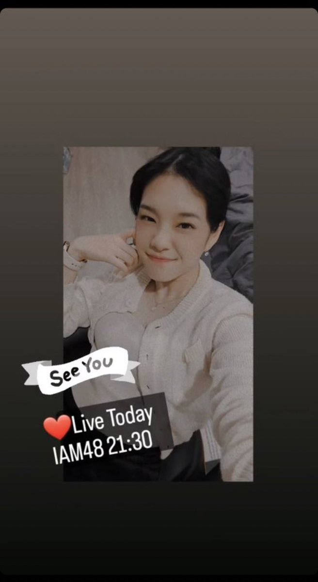 🥠พร้อมค่ะ #CherprangBNK48