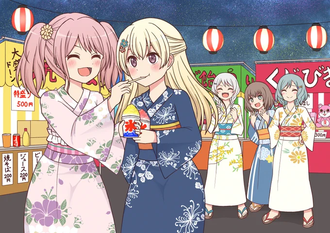 夏祭り #バンドリ #ガルパ #あやちさ 