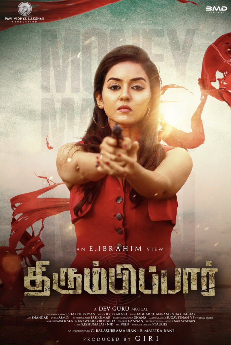 Anish (@anisdirector) on Twitter photo விரைவில் திரை கண்டு வெற்றி கான... வாழ்த்துகள் .. 👍🏼
#ThirumbiPaarFirstlook
🌟ring- <a href="/vidya_pradeep01/">Dr. Vidya Pradeep</a>, <a href="/RishiRithvik10/">Rishi Rithvik</a>, <a href="/Danielanniepope/">Daniel Annie Pope</a>
💰-<a href="/pvlproduction/">Pavividya lakshmi Production</a> #Giri
🎬-<a href="/Ibrahim72724291/">Ibrahim</a>
📽-<a href="/SakthipriyanCi1/">Sakthipriyan Cinematographer _ Still Photographer</a>
🎶-<a href="/Dev_Guru/">Dev Guru</a>
✒-<a href="/kavinger_Asmin/">Pottuvil Asmin</a>
🕺🏼-<a href="/Sasimaster44/">Sasikumar Choreographer</a>
📢-<a href="/Pro_Velu/">Velu</a> விரைவில் திரை கண்டு வெற்றி கான... வாழ்த்துகள் .. 👍🏼
#ThirumbiPaarFirstlook
🌟ring- <a href="/vidya_pradeep01/">Dr. Vidya Pradeep</a>, <a href="/RishiRithvik10/">Rishi Rithvik</a>, <a href="/Danielanniepope/">Daniel Annie Pope</a>
💰-<a href="/pvlproduction/">Pavividya lakshmi Production</a> #Giri
🎬-<a href="/Ibrahim72724291/">Ibrahim</a>
📽-<a href="/SakthipriyanCi1/">Sakthipriyan Cinematographer _ Still Photographer</a>
🎶-<a href="/Dev_Guru/">Dev Guru</a>
✒-<a href="/kavinger_Asmin/">Pottuvil Asmin</a>
🕺🏼-<a href="/Sasimaster44/">Sasikumar Choreographer</a>
📢-<a href="/Pro_Velu/">Velu</a>