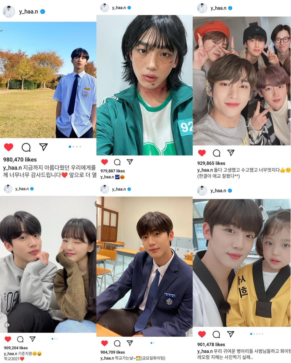 kimyohan_diary's tweet photo. #Chaheon #ALoveSoBeautiful
#SquidGame #Halloween
#X1 #Meetup
#Kijoon #Jiwon #School2021
#ChickHighKick #Master https://t.co/qww3yIEbjw