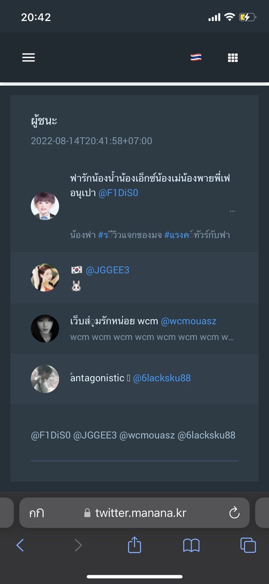 𝚏 tweet media