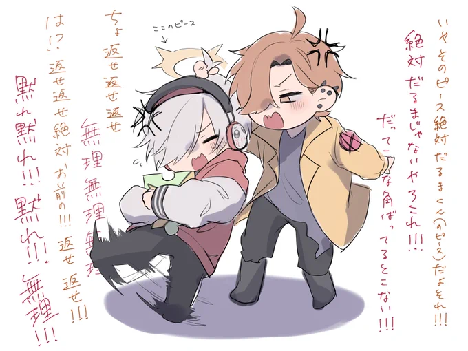 パズルのここ好きシーン
#だるまいずごっほ #Arisakaaa 