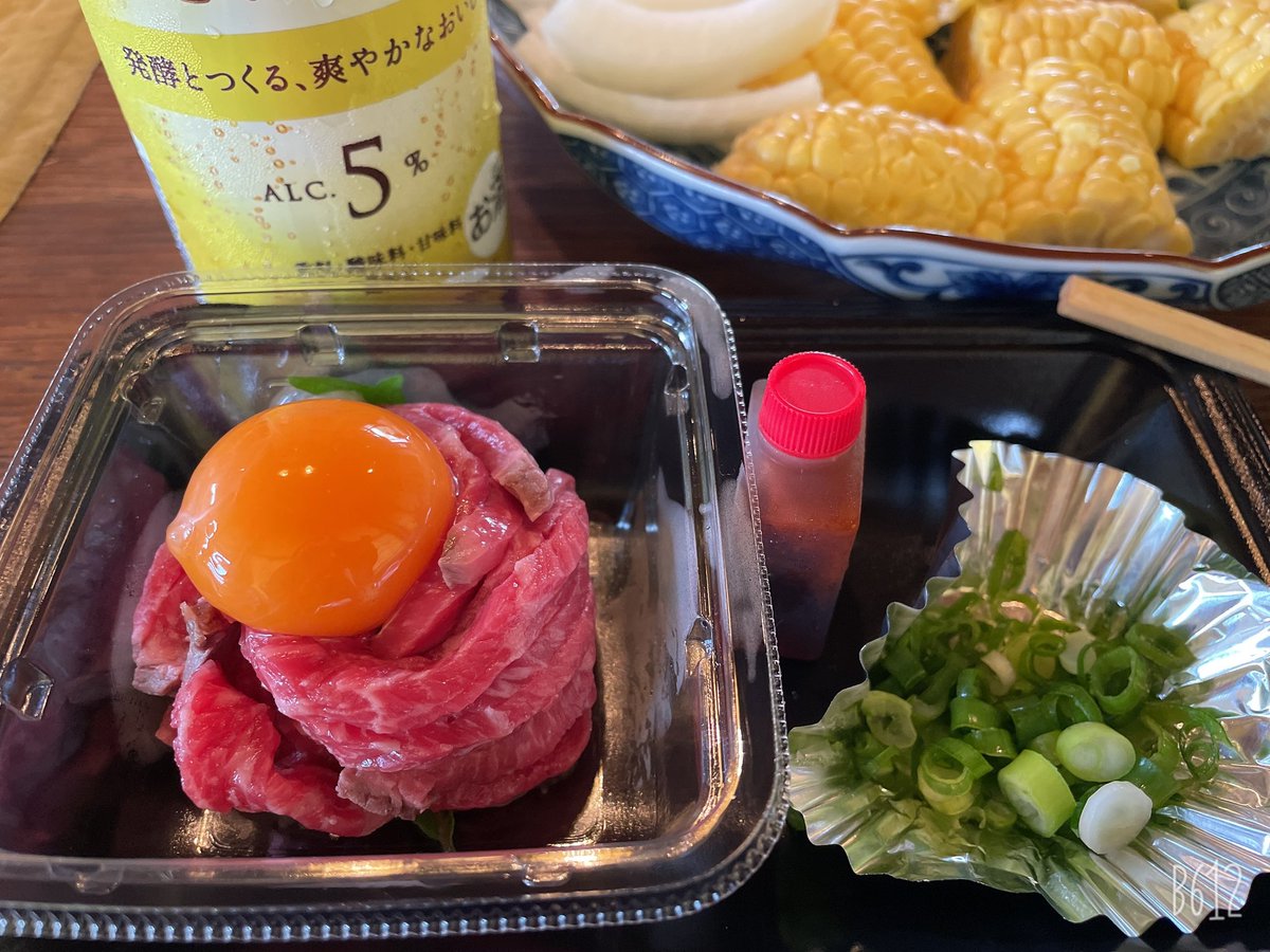 shiratama_0129's tweet photo. BBQおいしくて楽しかった❤️😋🍖🔥
甲斐姫さんのお家お邪魔させて頂きましたぁ(❁ᴗ͈ˬᴗ͈)ﾍﾟｺﾘ

がーがーさん火起こしお疲れ様でしたぁ❤️‍🔥❤️‍🔥❤️‍🔥
他にも写真��したけど家の中写ってるので載せるの控えたꉂꉂ(ᵔᗜᵔ*)

りゅうしん＆ちーたは今日もかわゆ～でした🫶🏻 https://t.co/VKcNeEToFQ