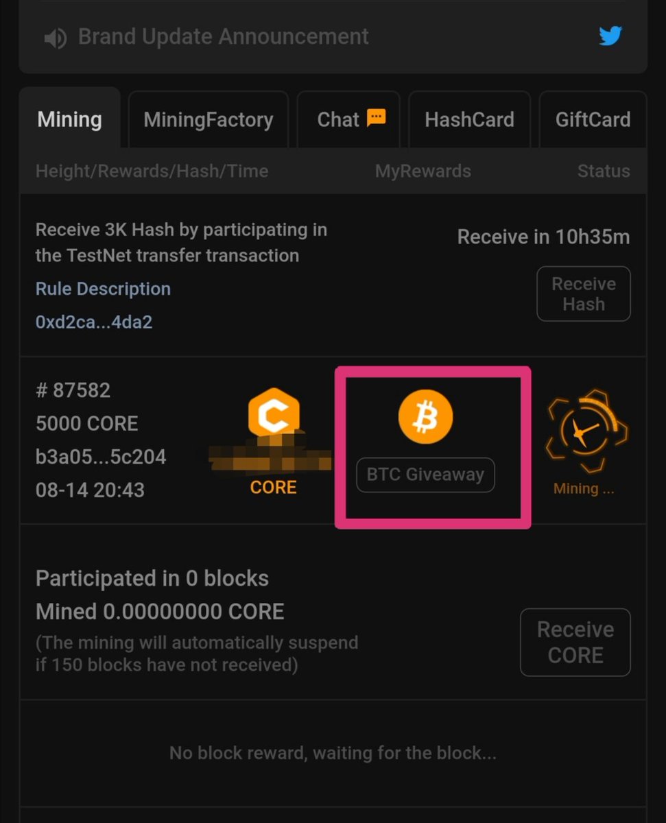 BTC giveaway stop now!