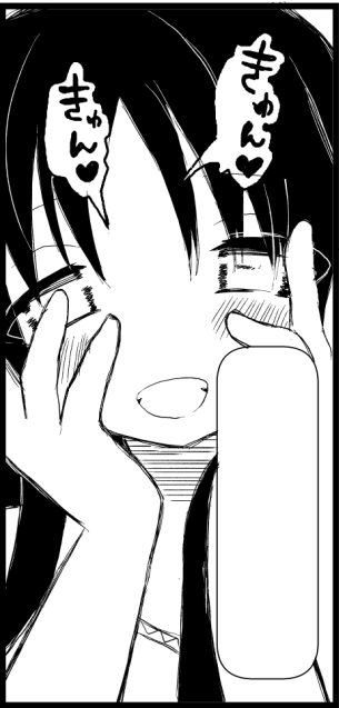 6時間ちょいありがとうございました すすんだすすんだ 