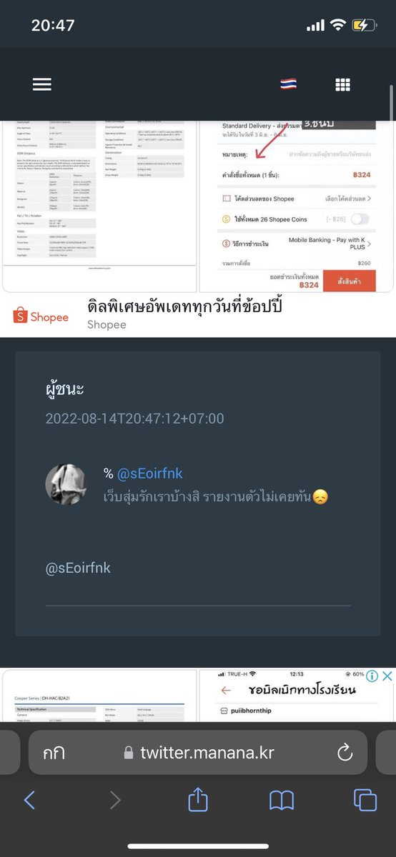 𝚏 tweet media