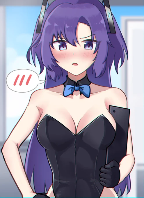 ユウカ、今週はバニーで頼む…… #ブルアカ 