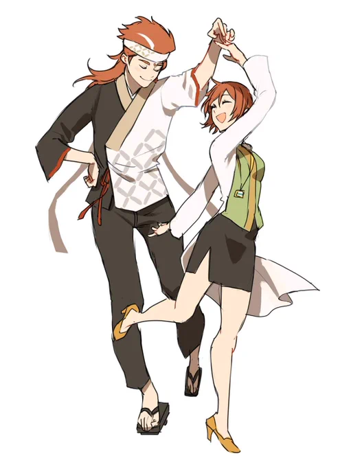 So damn cute  