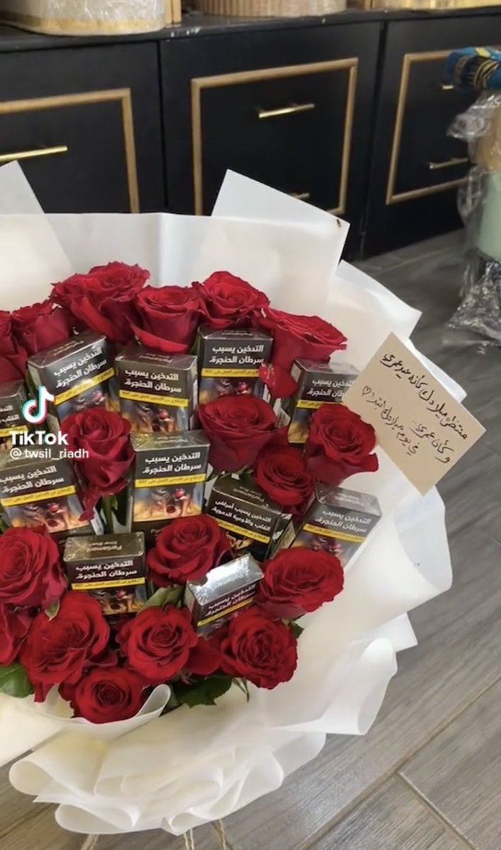 gorgeous4ew's tweet photo. صورة متداولة لإحدى هدايا عيد الميلاد 😅!! https://t.co/xJJPVxb8x8