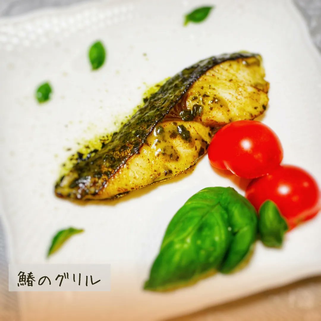 cusa_k's tweet photo. ♡thank ÿ٥ϋ(*Ü*)♡
@uosyoebisu 様より
⿻おまとめOsakana Cucina⿻
いただきました
親戚、夫の両親が集まる誕生日パーティーで使用したりお家で今日はゆっくりと贅沢しよーうっていうときにいただきました。
 ⇣⇣⇣続きます
 #Cusa_kレポ #コエタス #PR #時短 #魚匠えびす #シェフ監修 #手軽 https://t.co/aeHhhSPELO
