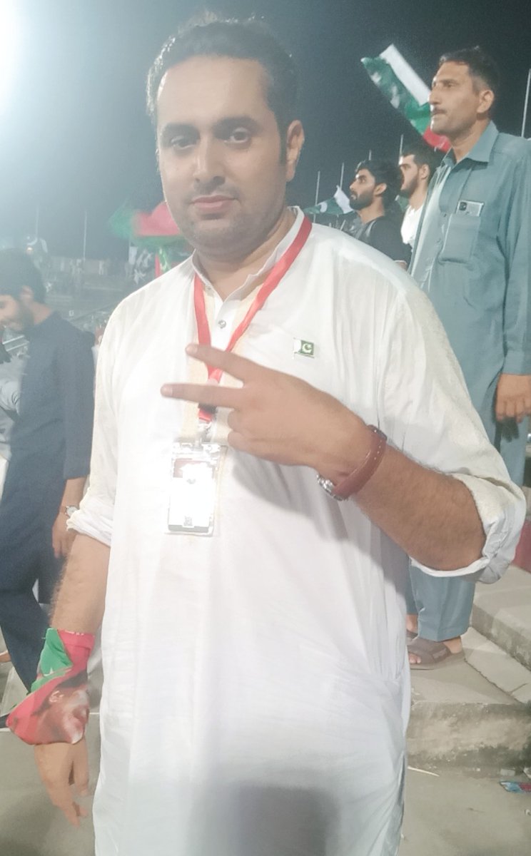 iamriaz381's tweet photo. آزادی کے ٧۵ برس۔۔

بغیر اس کے کہاں ممکن تھی شناخت میری
میرا ملک میرے شجرہ نصب کی طرح ہے

آزادی مبارک 🇵🇰🇵🇰✌

#جشن_آزادی_کپتان_کے_سنگ
#PTILahoreJalsa
#حقیقی_آزادی_جلسہ https://t.co/zQkzSGKPLV