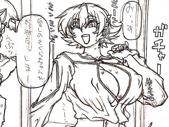 自然な導入 