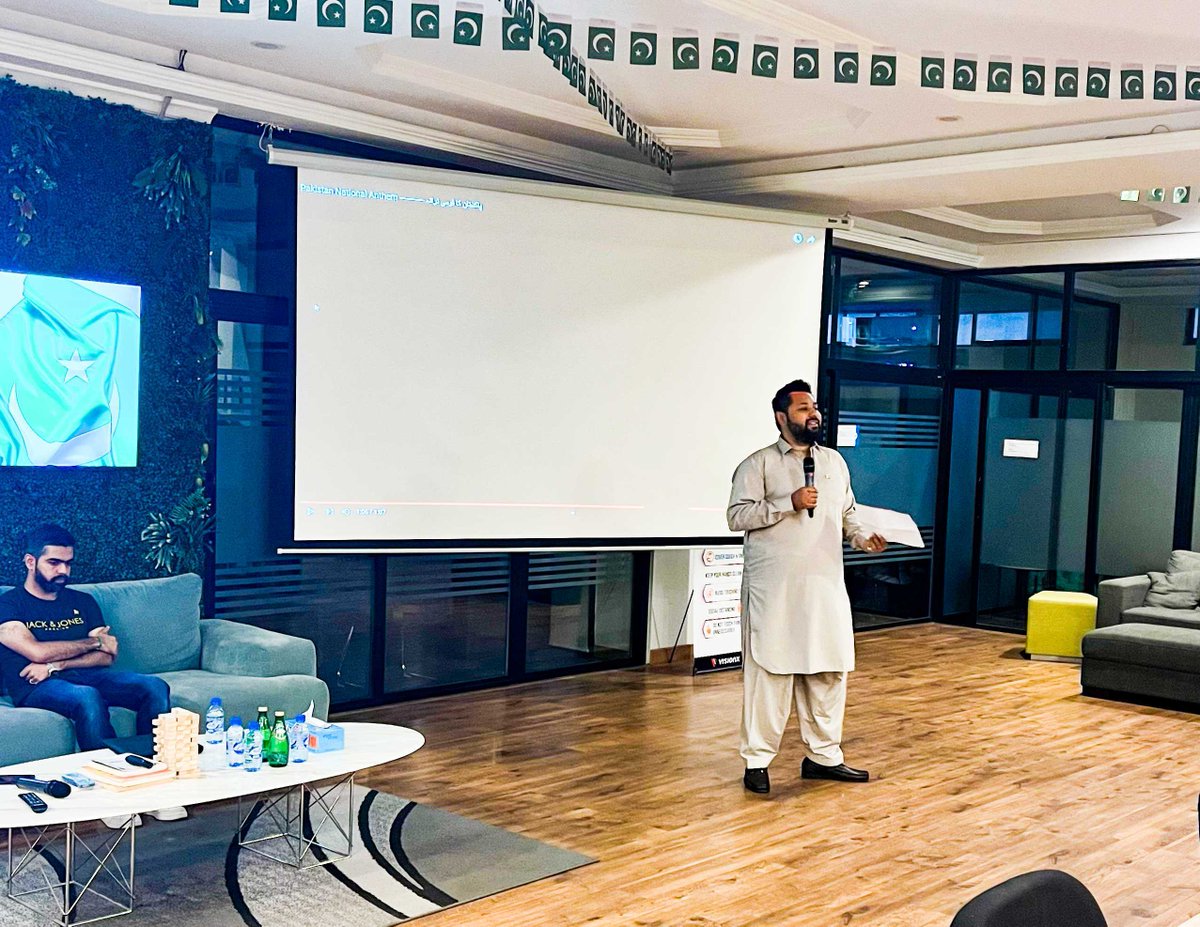 visionxdotio's tweet photo. VisionX celebrated the 75th Independence Day of Pakistan in high patriotic spirits. May our country see more progress in the coming years. Pakistan Zindabad!

#14august #pakistanzindabaad #75yearsofindependence #VisionX https://t.co/Iy6WikfB59
