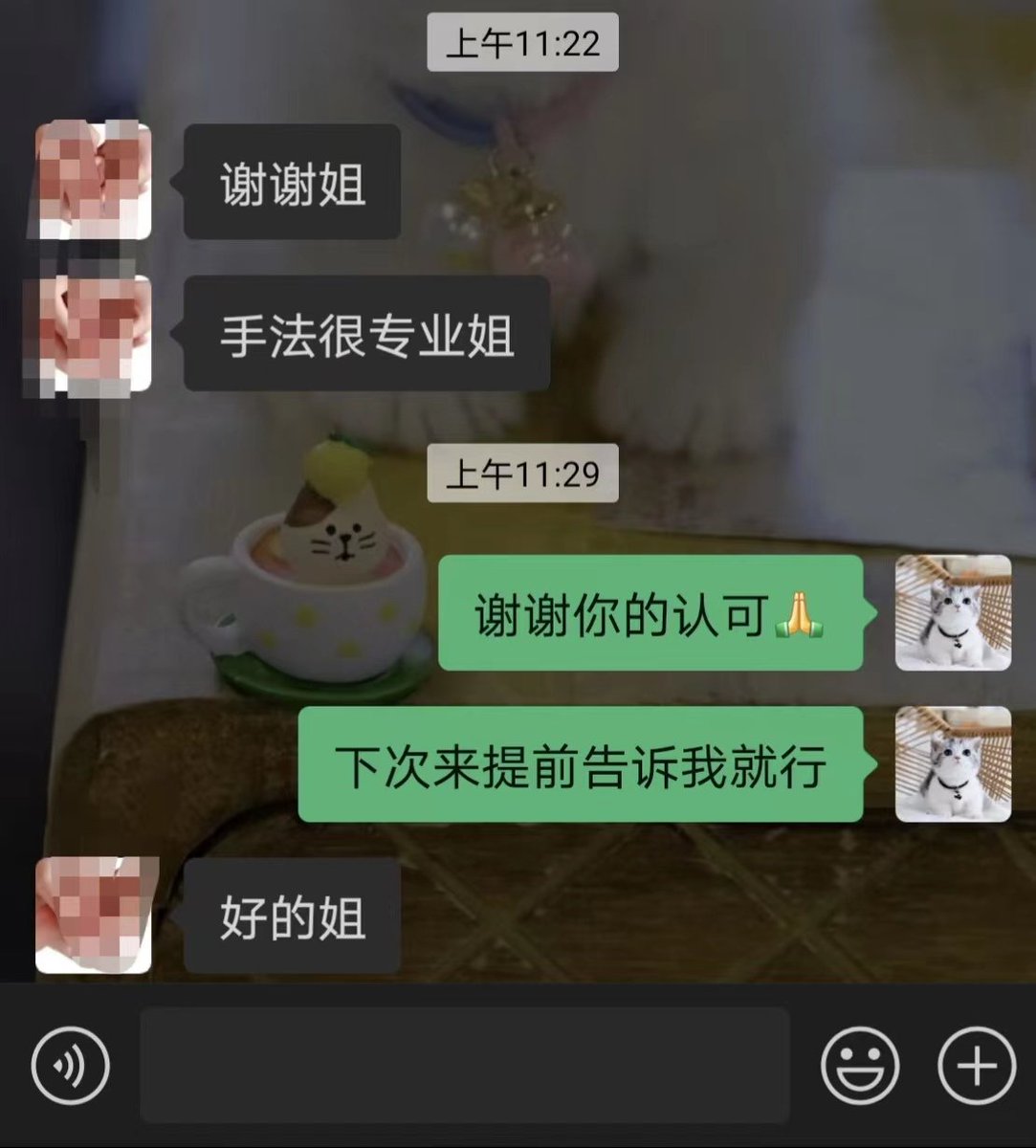 Zifan49's tweet photo. 青岛正宗泰国“抓龙筋”
V✚……Zifan49
感谢越来越多的人对我的认可 https://t.co/vzY9famkMT