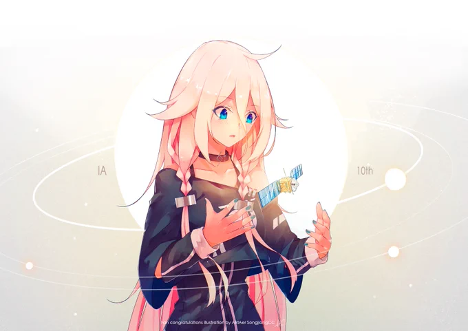 小惑星のように、間に合いますように。今夜は急きょIAちゃんに絵を追加しました。これは10周年のお祝いです。#IA_10th  #IA10th_イラスト #IA #イア 