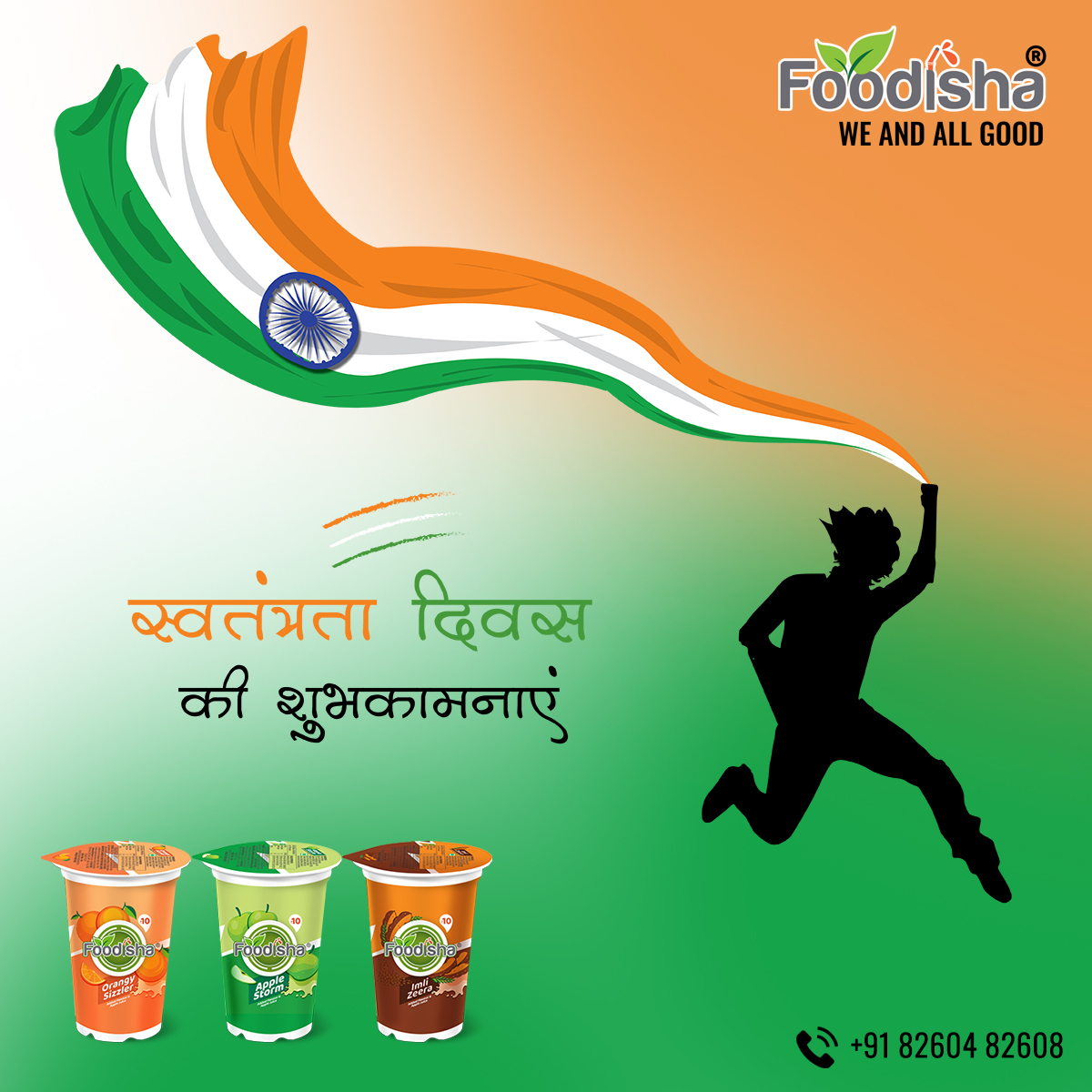 FoodishaDrinks's tweet photo. To our freedom fighters, to our soldiers, to our heroes of the nation, they are the reason we are still alive, and we will never forget their sacrifice. Happy Independence Day!

#independencedayindia #independenceday #indianarmy #indianarmy🇮🇳 #Foodisha #FoodishaDrinks #xbrefoods https://t.co/8E29wObFuS