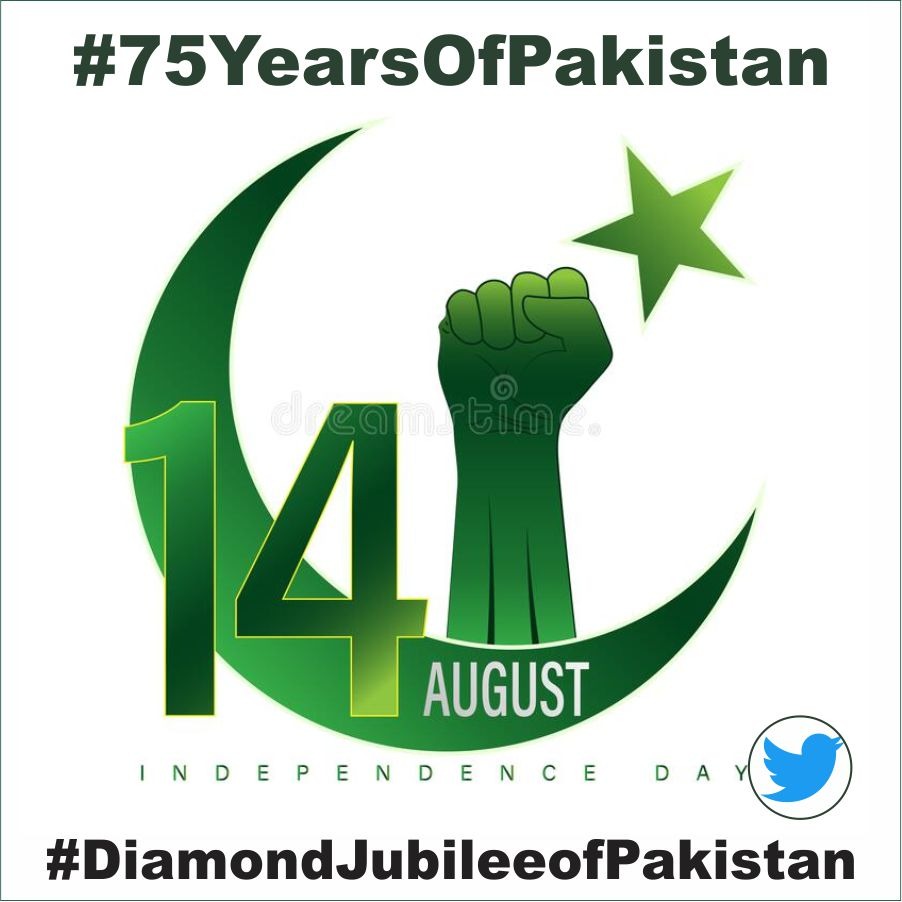 We have to discuss the situation as a nation

#AajHaiJashneAzadi