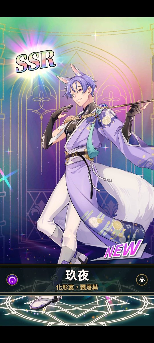 老東西のtwitterイラスト検索結果