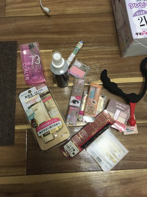 ？？？？？？ https://t.co/QMgeYgOuWI