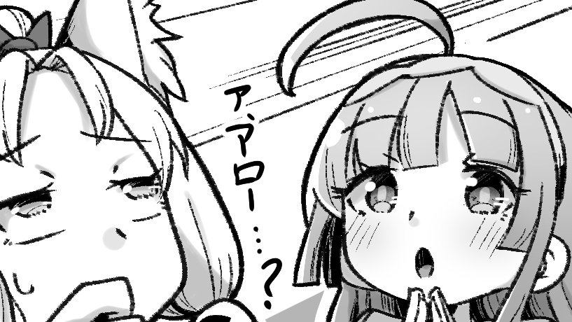 原稿提出したよ!よろしくだよ～!
#みんなのボイチェビ一コマ https://t.co/Mz2p1CADvx 