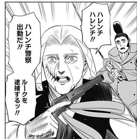 #フォロワーさんともっと仲良くなるためにふざけた質問でも結構ガチな質問でも答える
独断と偏見で答えたり答えなかったりします 