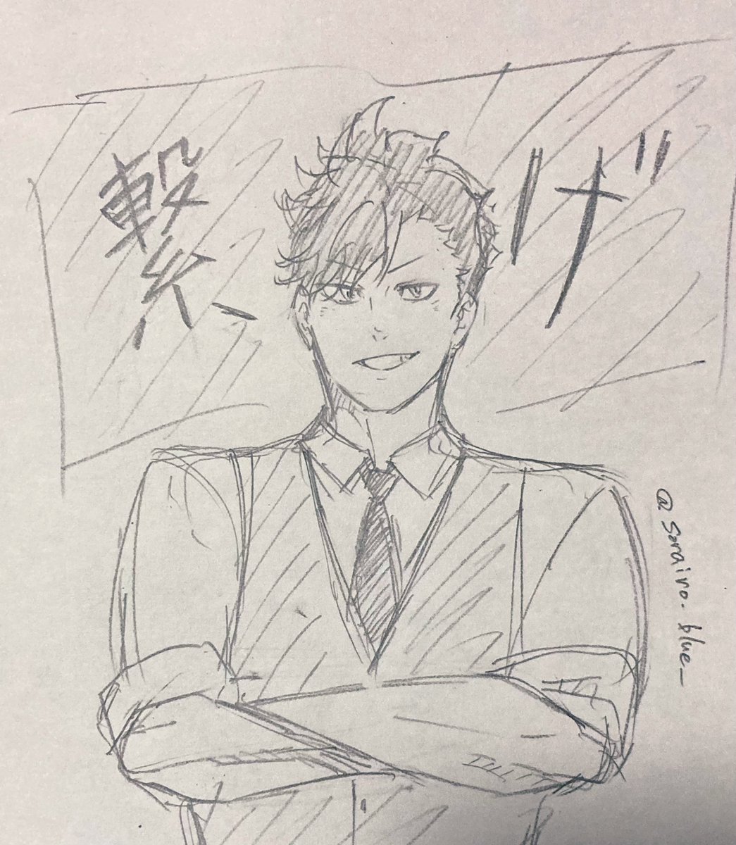 選手ではないけれど、1番輝いてた 