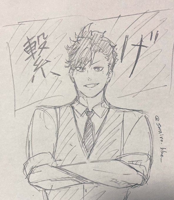 選手ではないけれど、1番輝いてた 