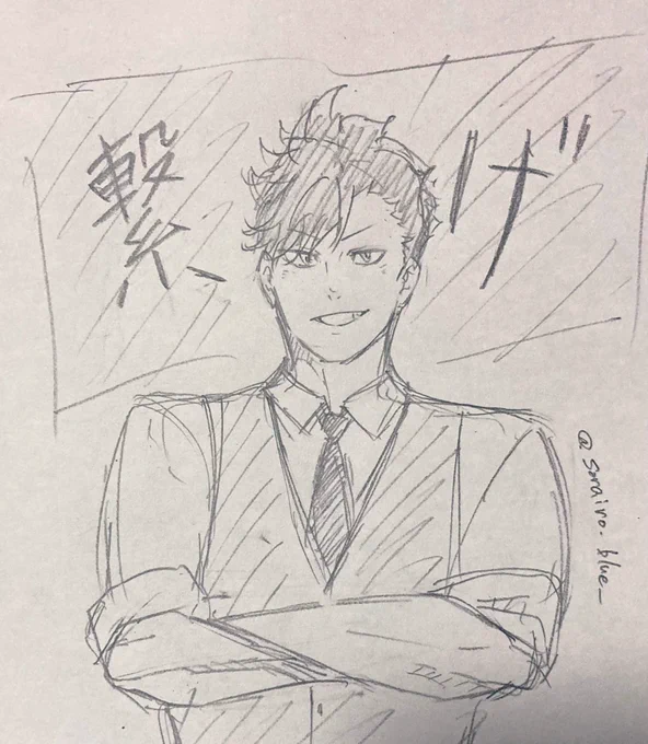 選手ではないけれど、1番輝いてた 