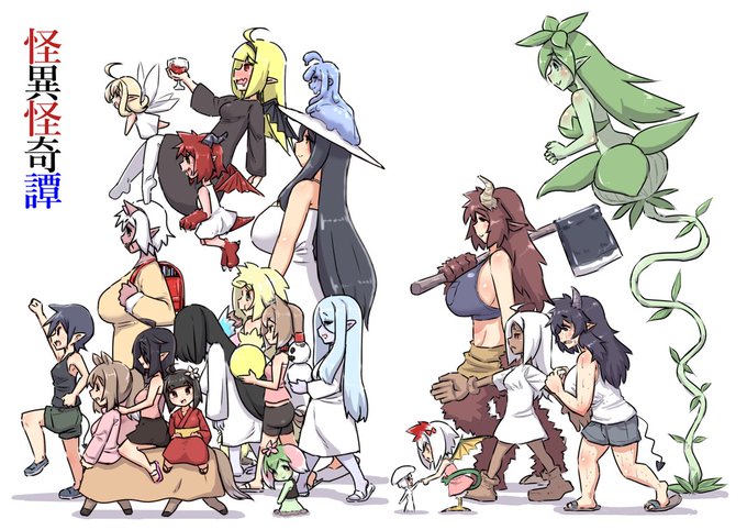 AmazonKindleの怪異怪奇譚を更新しました!
同人誌版発行に伴い最終更新となります。(22ページ追加で154ページに)
Unlimited加入者は他作品も併せて読み放題です!
※既購入者の方は最新版への更新方法を商品ページに記載しています
怪異:https://t.co/YIFmU8Nrzp
他作品:https://t.co/PJtEYTJKWH 