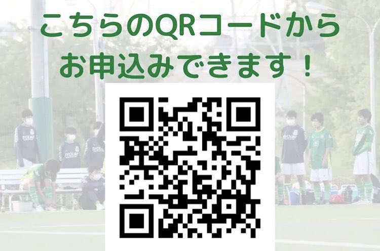 佐藤和希 ファルカオフットボールクラブ久喜 Gkコーチ Gk Kazuki2177 Twitter