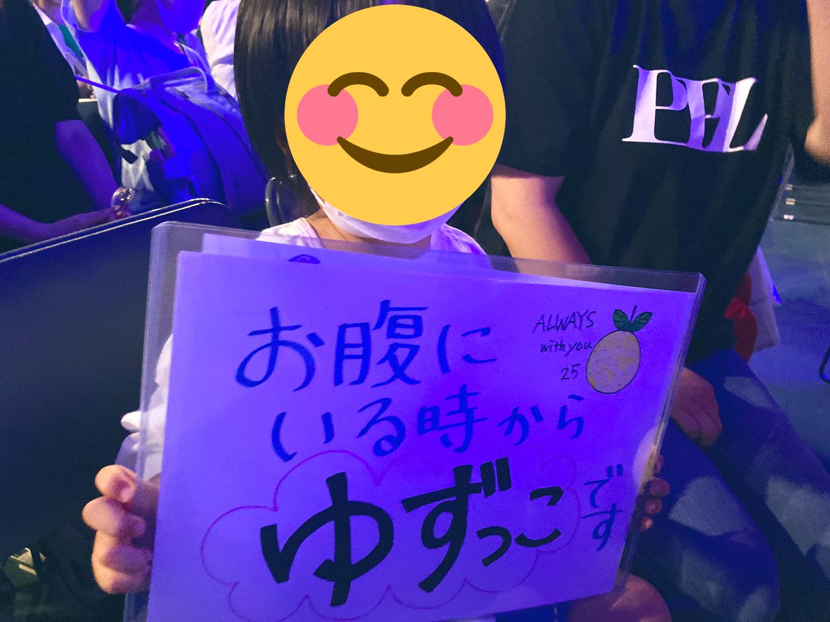 上等 00 ゆず Www Isole Greche Com 上等 00 ゆず Www Isole Greche Com