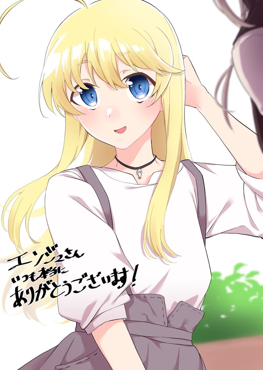 「マジでギリギリになってしまってすいませんskeb納品しました!! #Skeb #」|発🌞のイラスト