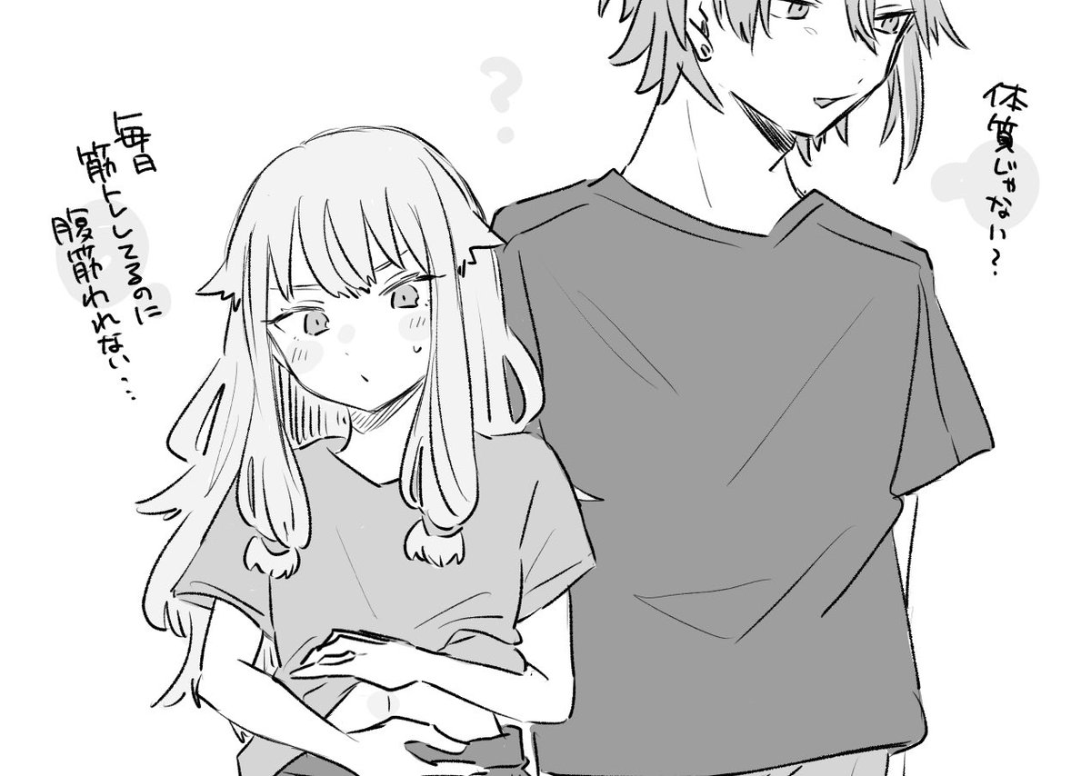 ※類寧々 