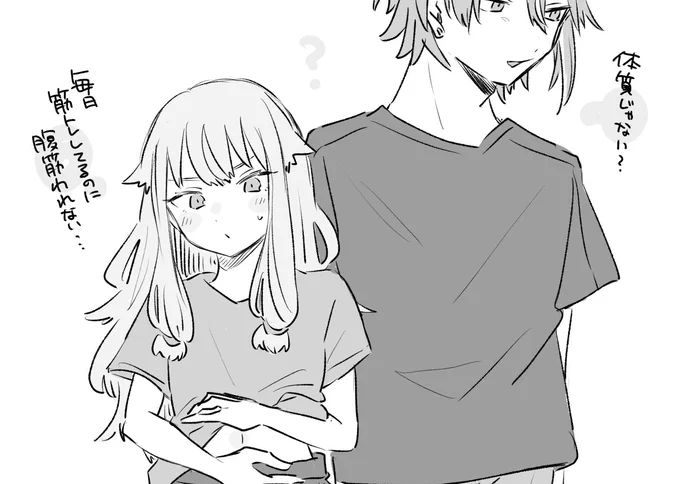 ※類寧々 