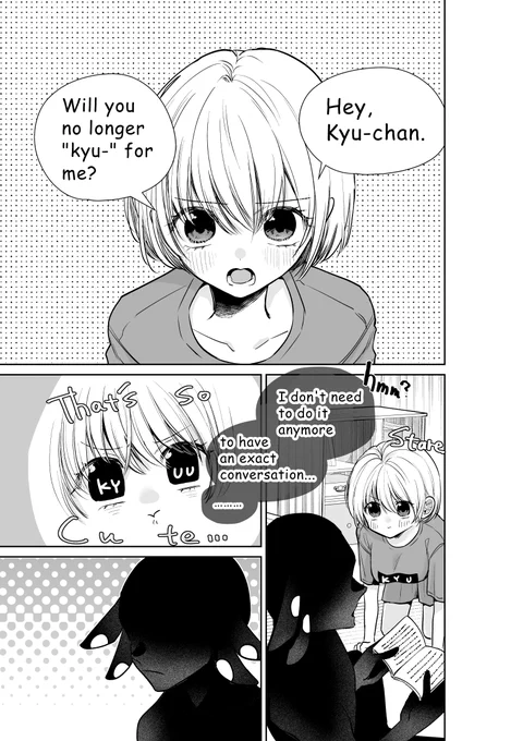 I have created an English version. Thanks for the request!"She still wants Kyu-chan to "Kyuu" at her as Kyu-chan grows up."※I translate this myself.Sorry if that is poorly done. 