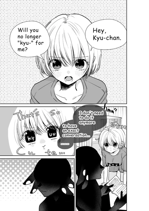 I have created an English version. Thanks for the request!
"She still wants Kyu-chan to "Kyuu" at her as Kyu-chan grows up."
※I translate this myself.Sorry if that is poorly done. 