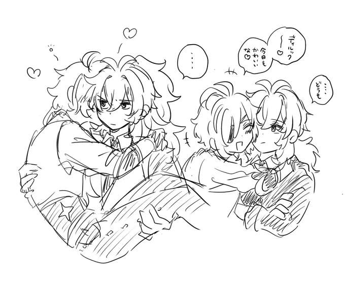 ディルガイらくがき 