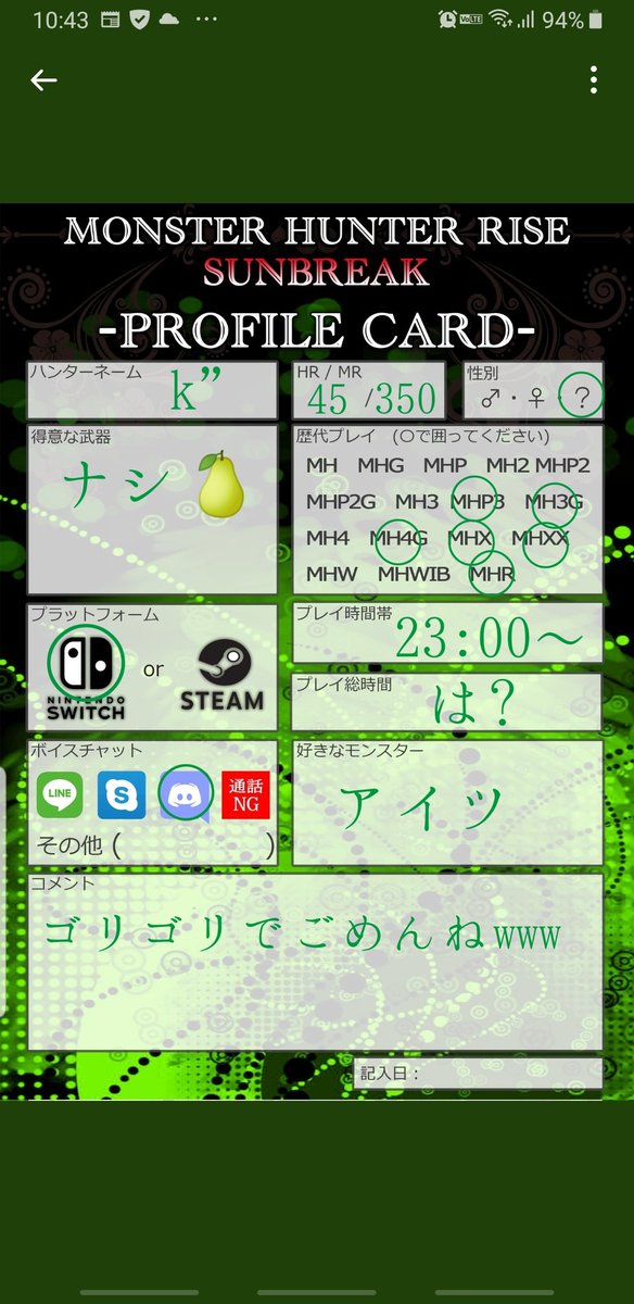 MH_K_K2's tweet photo. @Ha_ku_zen ありがとうございます。 https://t.co/K4lzoxBGsX