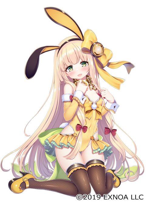 ふるふる生放送お疲れ様でしたー!
放送内でも披露目されたレモンちゃんフィギュアのイラストですが、なんと黄色バニー姿になります!

3周年イベントのほうでもレモンちゃんが登場しますので、そちらも合わせて是非よろしくお願い致しますー! 