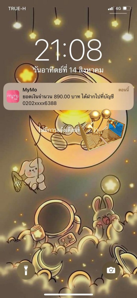 phlxych66696985's tweet photo. น้องๆคนไหนหาค่าขนมทางนี้จ้า
งานง่ายมากได้เงินจริง
ขอคนพร้อมทำงานจริงๆ
รายได้ต่อวัน 500+
เงินเข้าบัญชีโดยครง สนใจเด็มมาคะ
📍สดวกแอดไลน์น่าใบโอจะตอบเร็วกว่างับ 📍
#LALISA #เนเน่ #โอมพีพี #น้ําท่วมแม่สาย #หาเงินเข้าบัญชี #งานพาร์ทไทม์ #หาค่าขนม #savegaram #ไอซ์อภิษฎา #เชียงราย https://t.co/glowqtNumB
