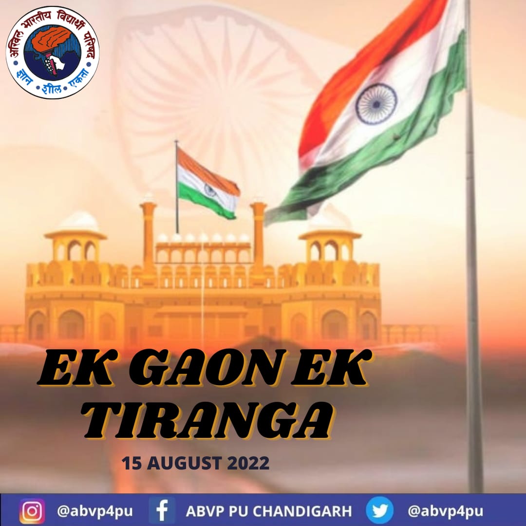 abvp4pu's tweet photo. Celebrating 75 years of Indian Independence through #EKGAONEKTIRANGA CAMPAIGN. 

@ABVPVoice 
@ABVPPunjab 
@AbvpChandigarh https://t.co/zkUxBBvWIT