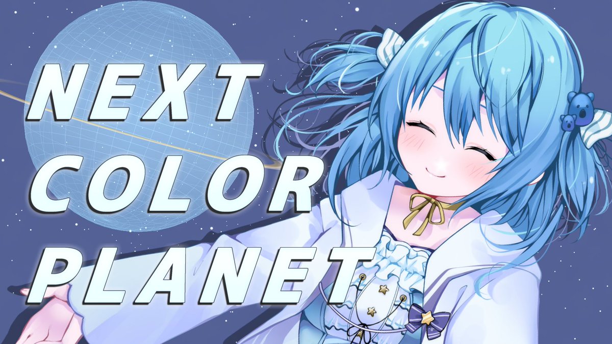 Koaran_ran's tweet photo. 🔔------------------------------------🔔
【歌ってみた投稿お知らせ】
8月18日(木)20時30分~
「NEXT COLOR PLANET」プレミア公開!
星街すいせいさんの楽曲のcoverに
チャレンジしました°˖☆◝(⁰▿⁰)◜☆˖°
リマインド今からお願いします!
#風渚こあ #歌ってみた
https://t.co/Bw4fcSZUIj https://t.co/4lciDYVjLo