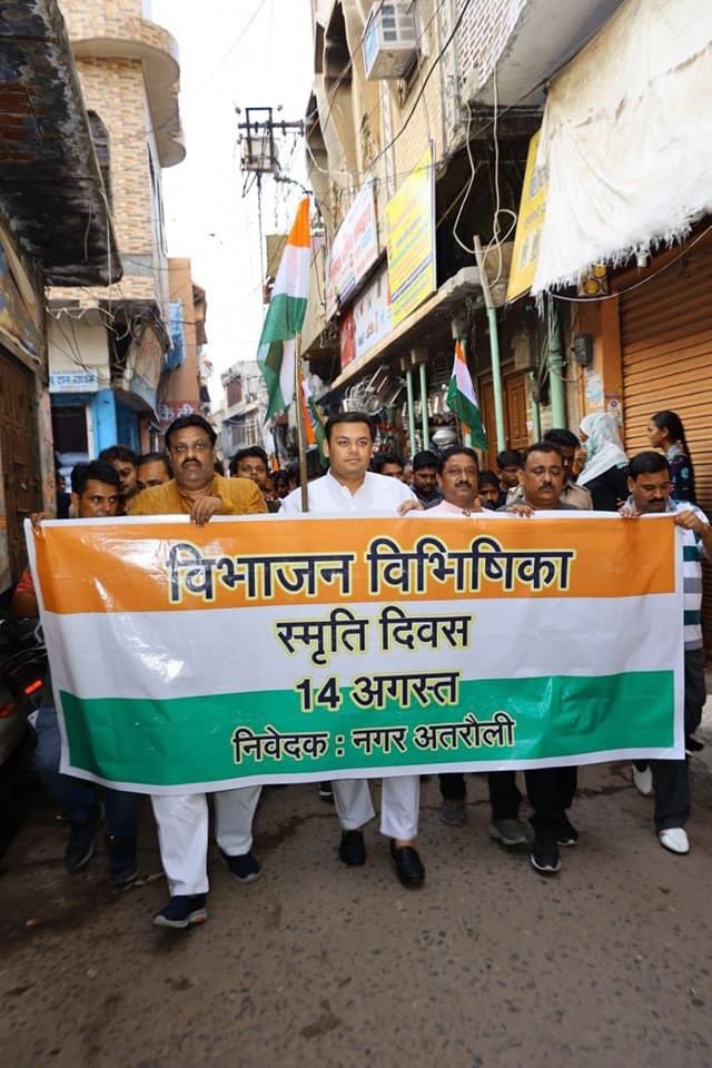 thisissanjubjp's tweet photo. आज अपनी विधानसभा क्षेत्र अतरौली में 'विभाजन विभीषिका स्मृति दिवस' पर बलिदान हुए हुतात्माओं को विनम्र श्रद्धांजलि दी एवं पैदल मौन यात्रा में सहभागिता। https://t.co/kullIOStoQ