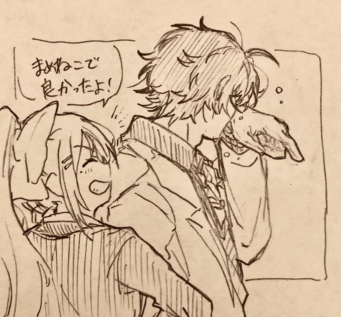 こんなん泣いてまうわ
#でろあーと #まめねことレオス #にじさんじアルプススタンド 