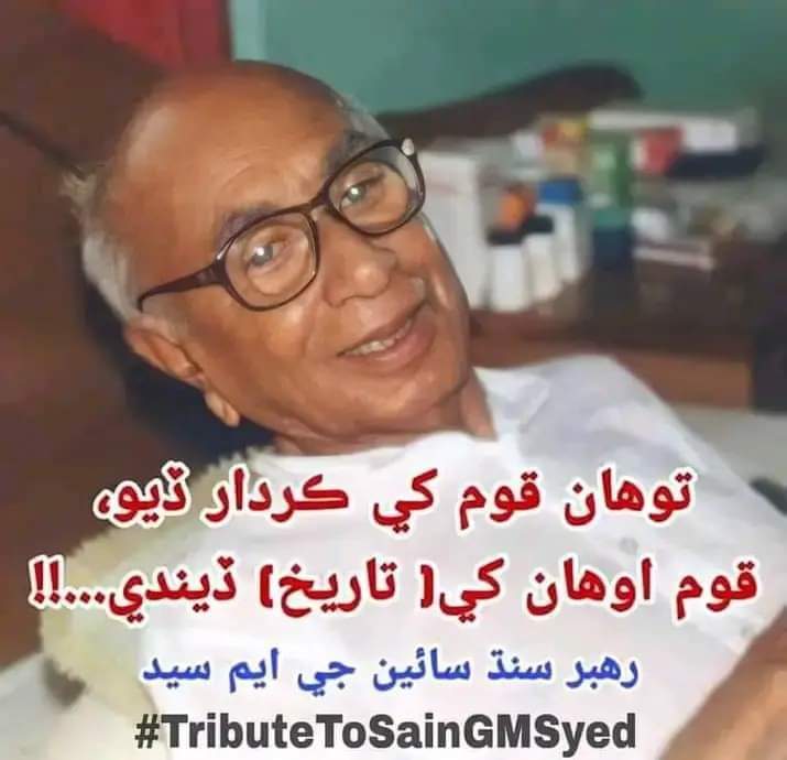 dysh_t's tweet photo. ✌
#WeWantSindhudesh 
#14AugustBlackDay https://t.co/KCNp3PBQMf