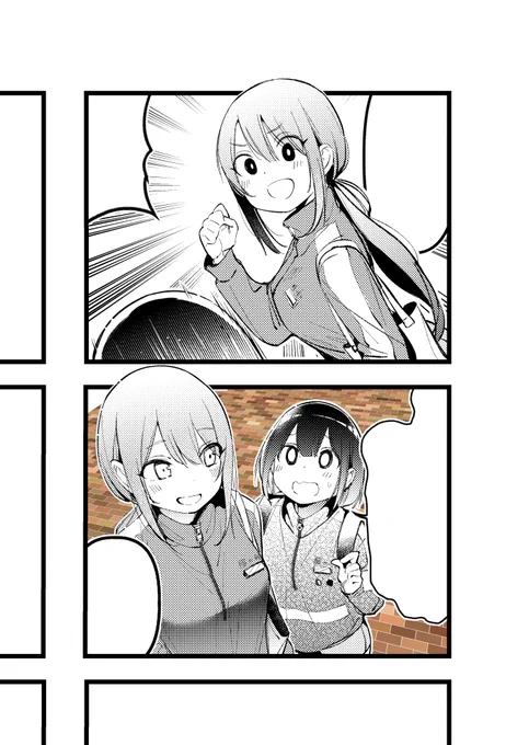 描いてます☺️ 